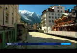 Mto. A Chamonix, l'Arve est redescendue d'un cran