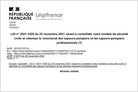 La loi n 2021-1520 du 25 novembre 2021 visant  consolider notre modle de scurit civile et valoriser le volontariat des sapeurs-pompiers et les sapeurs-pompiers professionnels, dite loi 'Matras', contient galement plusieurs dispositions relatives  la gestion des risques, et notamment l'obligation pour  tous les EPCI  fiscalit propre dlaborer un plan intercommunal de sauvegarde. Ce plan intercommunal, comme les PCS des communes, devra faire l'objet d'un exercice tous les cinq ans. A noter galement que cette loi tend l'obligation de raliser un plan communal de sauvegarde aux communes soumises aux risques forestiers, volcaniques et cycloniques et impose aux communes de dsigner un correspondant 'incendie et secours' dans les conseils municipaux des communes qui ne disposent pas d'adjoint au maire ou de conseiller municipal charg des questions de scurit civile.