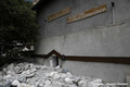 Crue du torrent des �tan�ons � la B�rarde - b�timent engrav� dans le centre du village